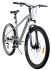 Горный велосипед ARDIS 27.5 MTB ALU "SPARKY