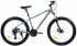 Горный велосипед ARDIS 27.5 MTB ALU "SPARKY