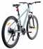 Горный велосипед ARDIS 27.5 MTB ALU "SPARKY
