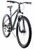 Горный велосипед ARDIS 29 MTB AL "SPARKY" Синий