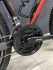 Горный велосипед KTM Chicago street 27.5"