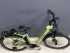 Электровелосипед CUBE KATHMANDU HYBRID SLX 750 2024г