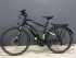 Электровелосипед Haibike Trekking 6.0 Shimano Deore XT , 20-speed,
