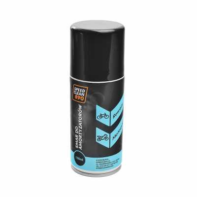 Спрей SpeedClean 150мл. для амортизаторов