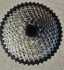Кассета 10rz 11-42T, S-RIDE CS-M400