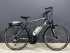 Электровелосипед KTM Macina Dual 24-Speed ​​SRAM Dual Drive