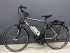 Электровелосипед KTM Macina Dual 24-Speed ​​SRAM Dual Drive