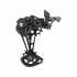 Задний переключатель Shimano Deore XT RD-M8100 SGS 12s