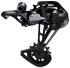 Задний переключатель Shimano Deore XT RD-M8100 SGS 12s