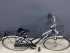 Велосипед PEGASUS Avanti 28"втулка Shimano Nexus 7