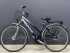 Велосипед PEGASUS Avanti 28"втулка Shimano Nexus 7