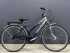 Велосипед PEGASUS Avanti 28"втулка Shimano Nexus 7