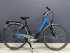 Городской велосипед Votone 28" планетарная втулка Sram S7