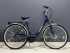 Городской велосипед WINORA City 28" планетарная втулка Spectro Sachs S7