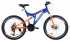 Велосипед CROSSRIDE 24 AMT. ST NITRO (рама 17")двухподвес