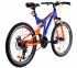 Велосипед CROSSRIDE 24 AMT. ST NITRO (рама 17")двухподвес