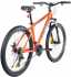Горный Велосипед ARDIS 29 MTB AL "CXR" (рама 20") Оранжевый