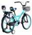 Велосипед детский CROSSRIDE 20 BMX ST "DOLPHIN Зеленый