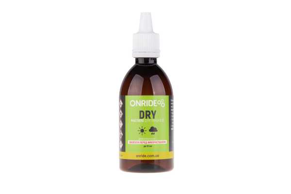 Смазка для цепи ONRIDE DRY для сухих условий 100 мл