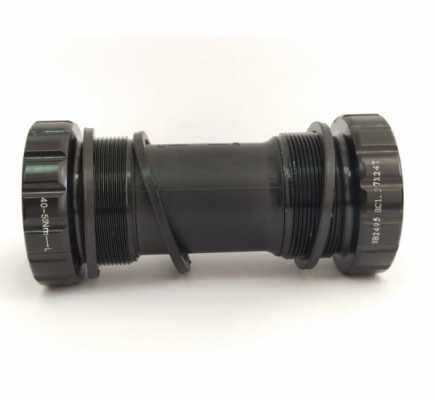 Картридж Каретка Hollowtech II, MTB 68-73мм, под интегрированную ось, PRC BB2495