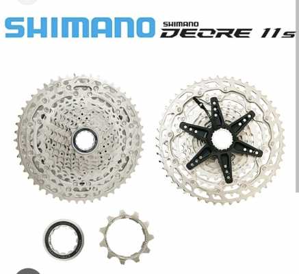Кассета Shimano CS-M5100-11 DEORE 11-speed 11-51T