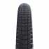 ПОКРЫШКА  SCHWALBE BIG BEN 28" X 2.15" (55-622) HS439 