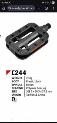 Педали Wellgo C244 пластик (109x70x27)