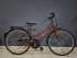 Велосипед дамка Radiant basic  line 26"