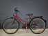 Велосипед дамка Radiant basic  line 26"