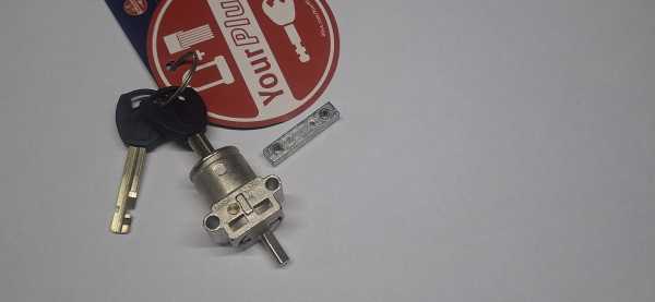 Замок ABUS для батареи Bosch IT2.1 Plus с интегрированной батареей и рамой Powertube Lock