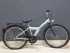 Подростковый велосипед Pegasus bike 24" платерная втулка Shimano Nexus 3