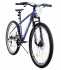 Велосипед Crossride Gladiator 29" ST MTB Синий
