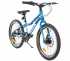 Детский велосипед CROSSRIDE 20" MTB ST "SPIRIT"