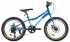 Детский велосипед CROSSRIDE 20" MTB ST "SPIRIT"