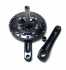 Шатуны Shimano FC-RS510 Hollowtech II, 175mm 46Х36T