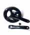 Шатуны Shimano FC-RS510 Hollowtech II, 175mm 46Х36T