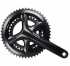 Шатуны Shimano FC-RS510 Hollowtech II, 175mm 46Х36T