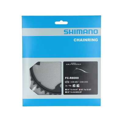 Звезда шатунов Shimano FC-R8000 ULTEGRA 39зуб.-MW для 53-39T