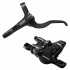 Гидравлический тормоз Shimano Deore BL-MT401/BR-MT410 1000 мм/1700 мм (полный комплект)