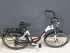 Велосипед BBF Verona 26"втулка Sram S7 из Германии