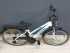 Велосипед Pegasus Avanti 26" Alu