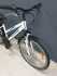 Велосипед Pegasus Avanti 26" Alu