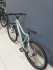 Велосипед GIANT Rincon alu 26"
