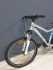 Велосипед GIANT Rincon alu 26"
