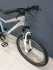 Велосипед GIANT Rincon alu 26"