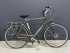 Городской велосипед GIANT Brasil 28"втулка Shimano Nexus 8