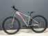 Горный велосипед Giant REVEL Alu 29"