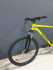 Горный велосипед Cannondale Trail Alu 29"