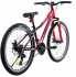 Велосипед Ardis 26 MTB AL "CAMARO"Красный (рама 15")