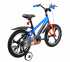 Велосипед ARDIS 16 BMX AL "JERSEY" синий